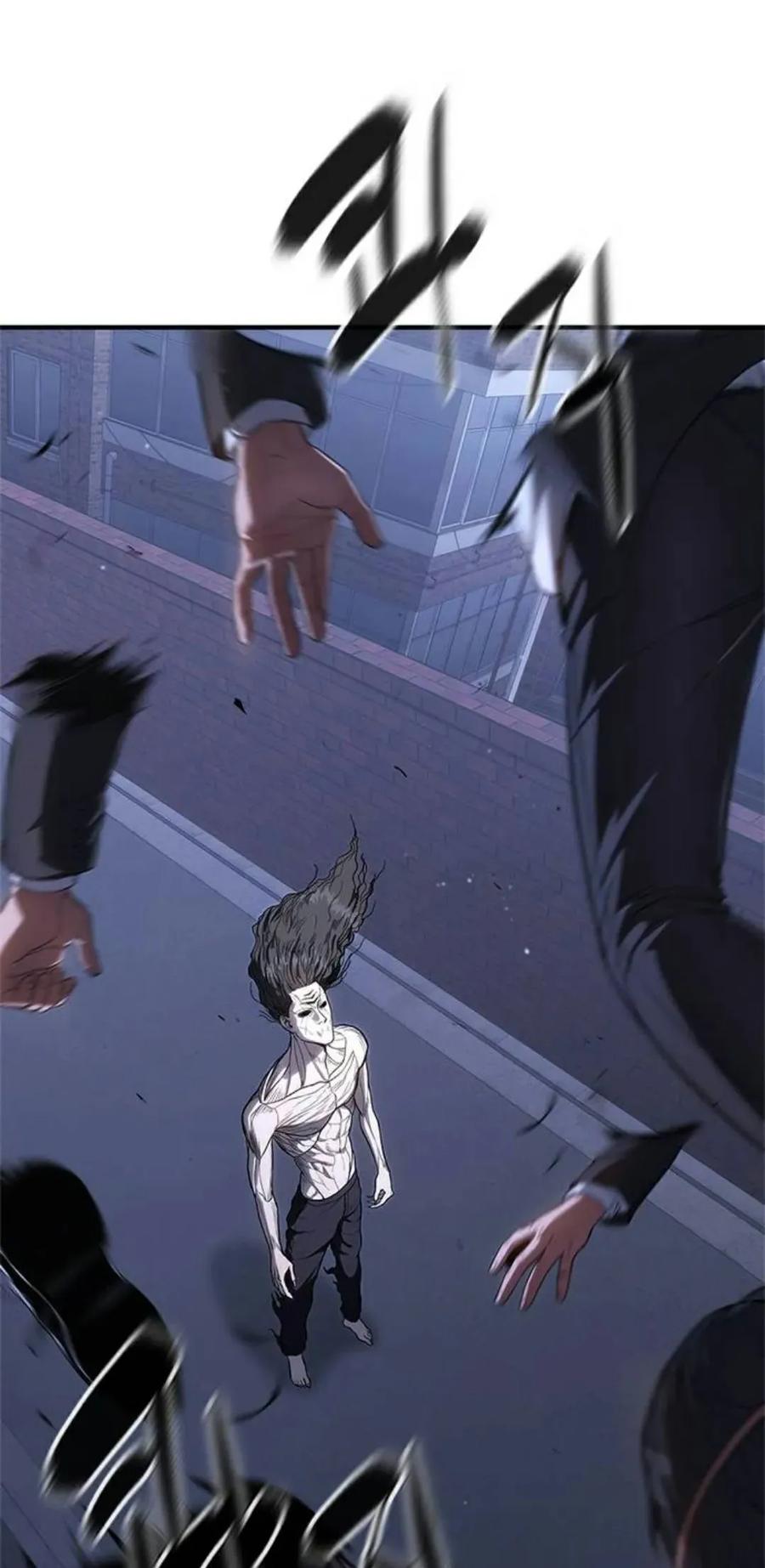《吞鬼师》第12集 第163页