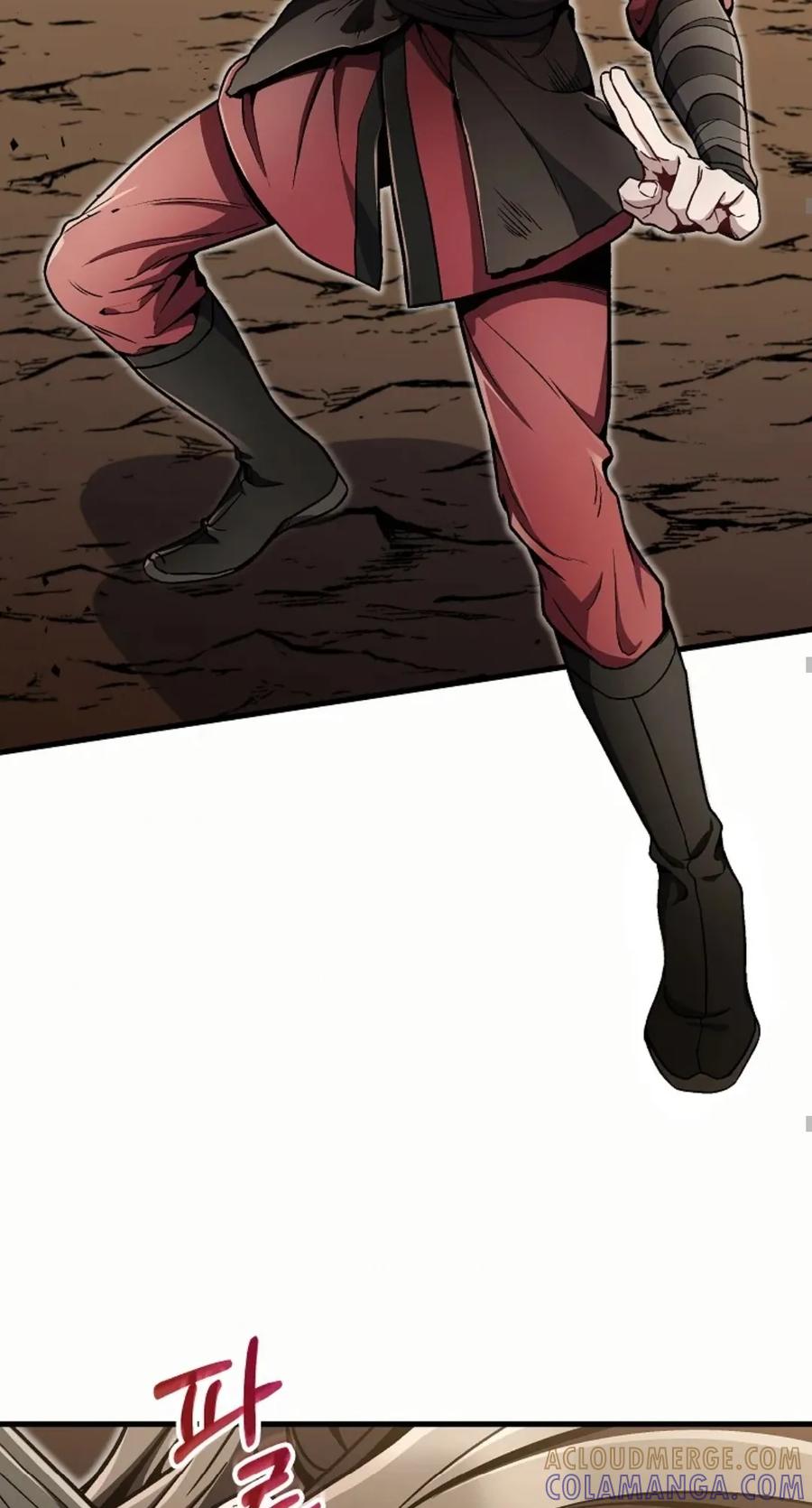 《邪魔双侠》邪魔无双第12集 第55页