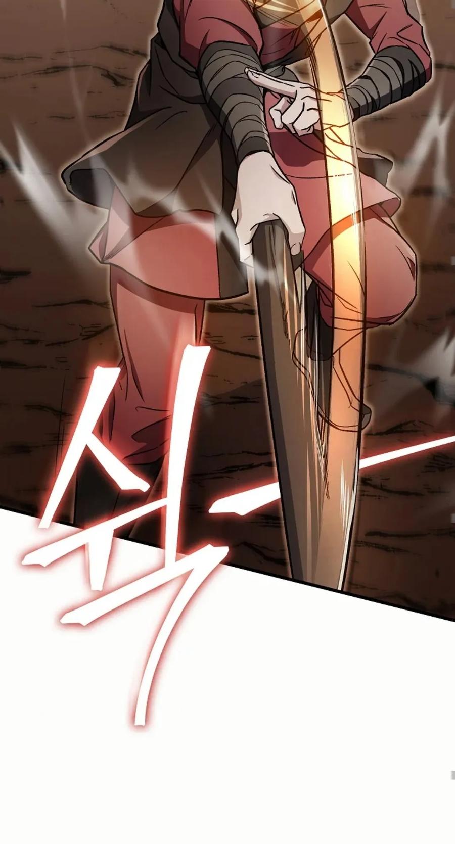 《邪魔双侠》邪魔无双第12集 第53页