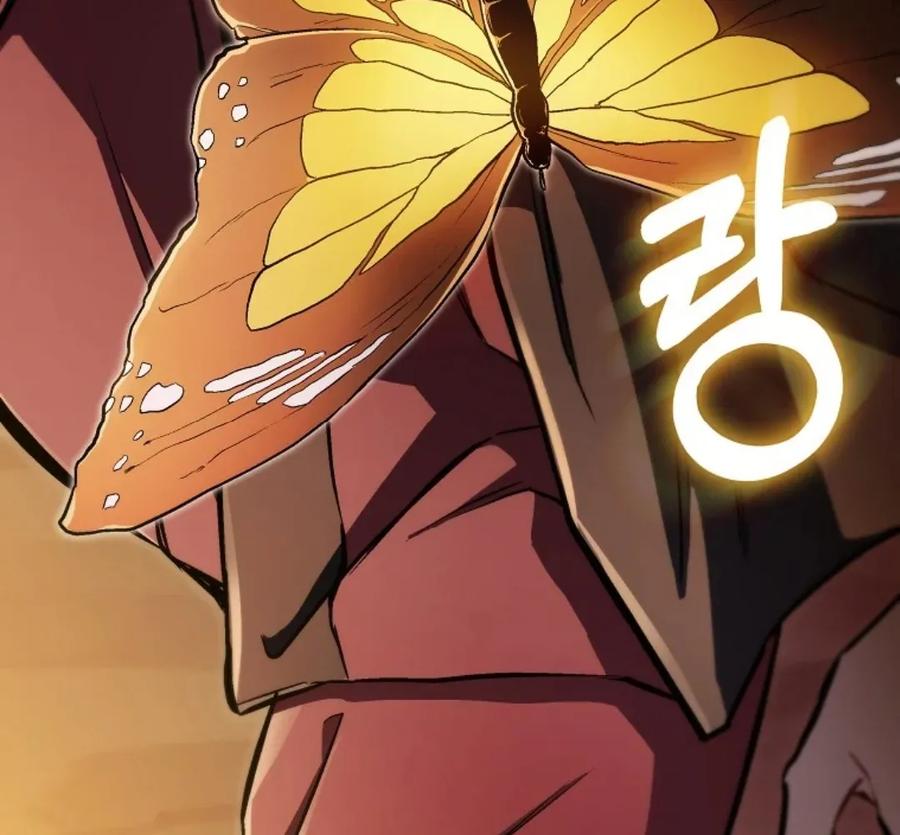 《邪魔双侠》邪魔无双第12集 第95页