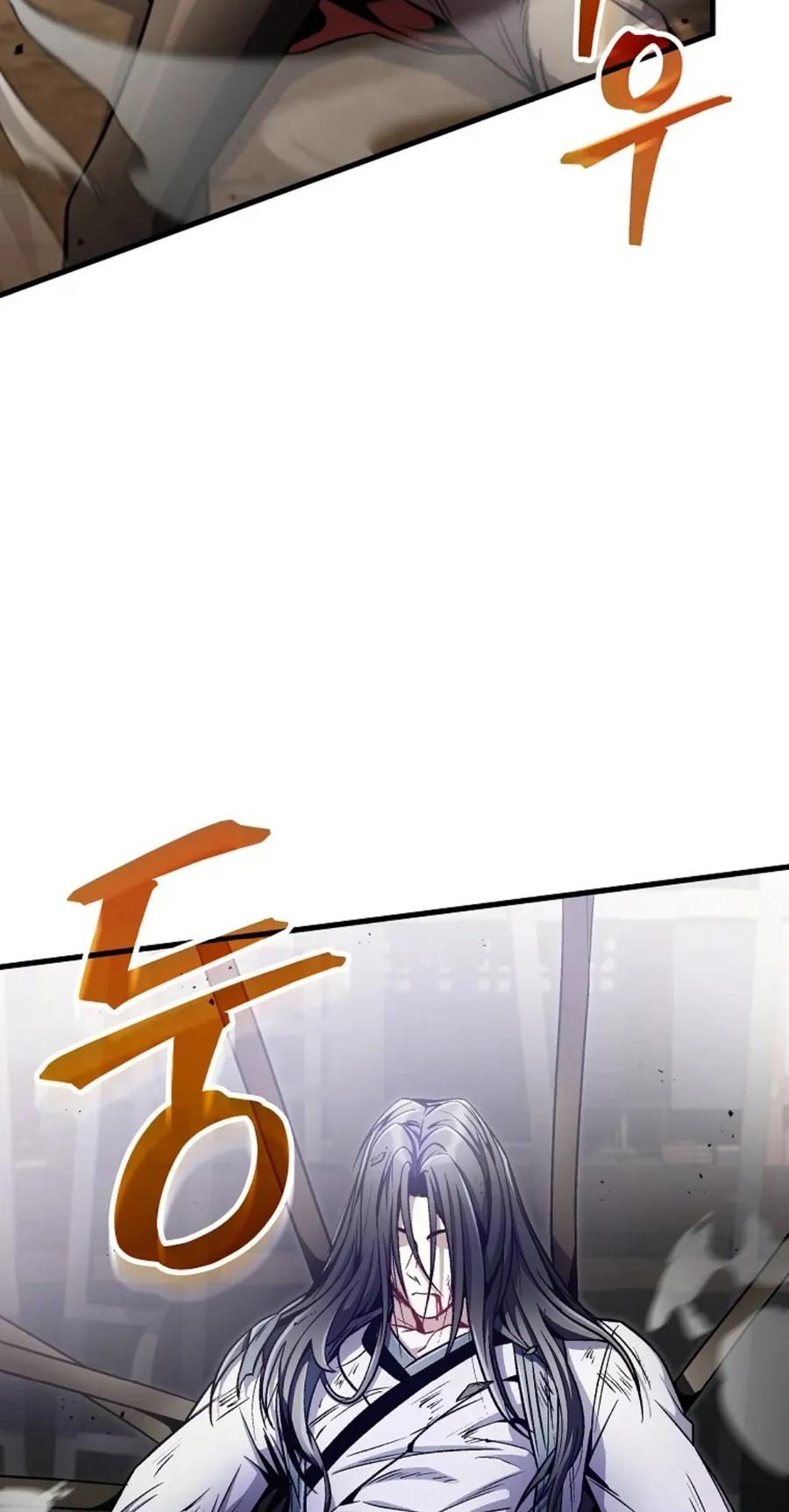 《邪魔双侠》邪魔无双第12集 第14页