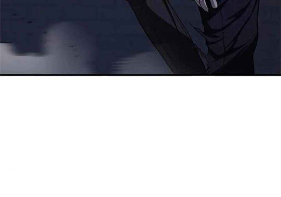 《吞鬼师》第12集 第175页