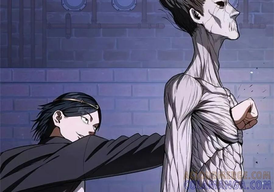 《吞鬼师》第12集 第173页