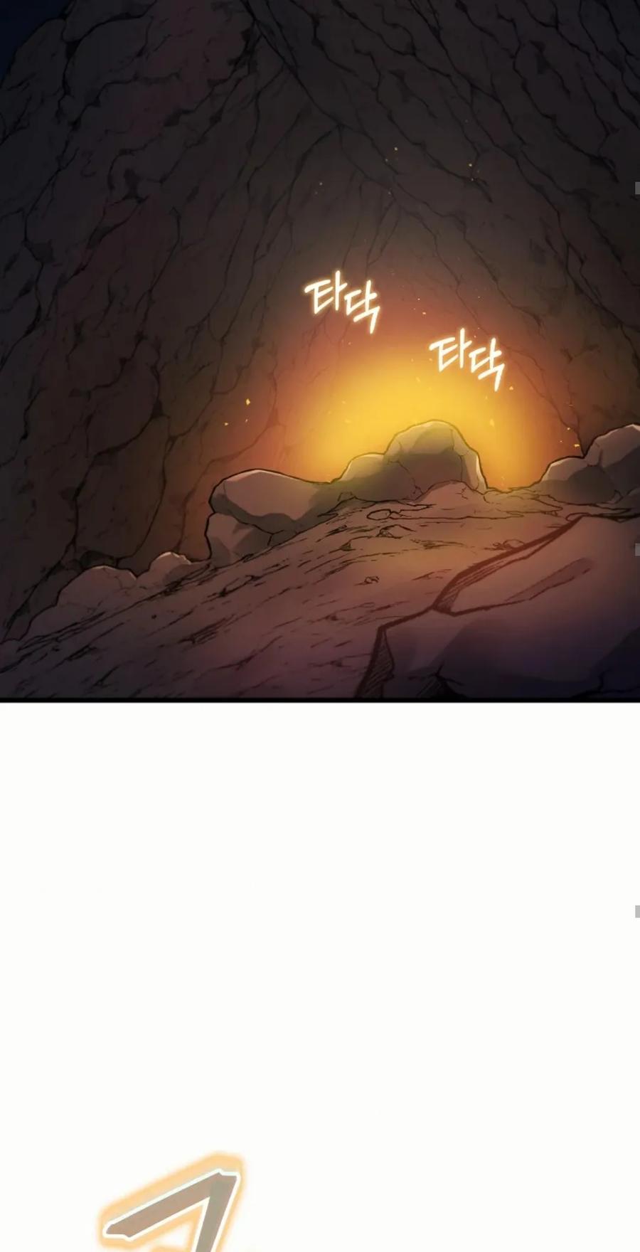 《邪魔双侠》邪魔无双第12集 第77页