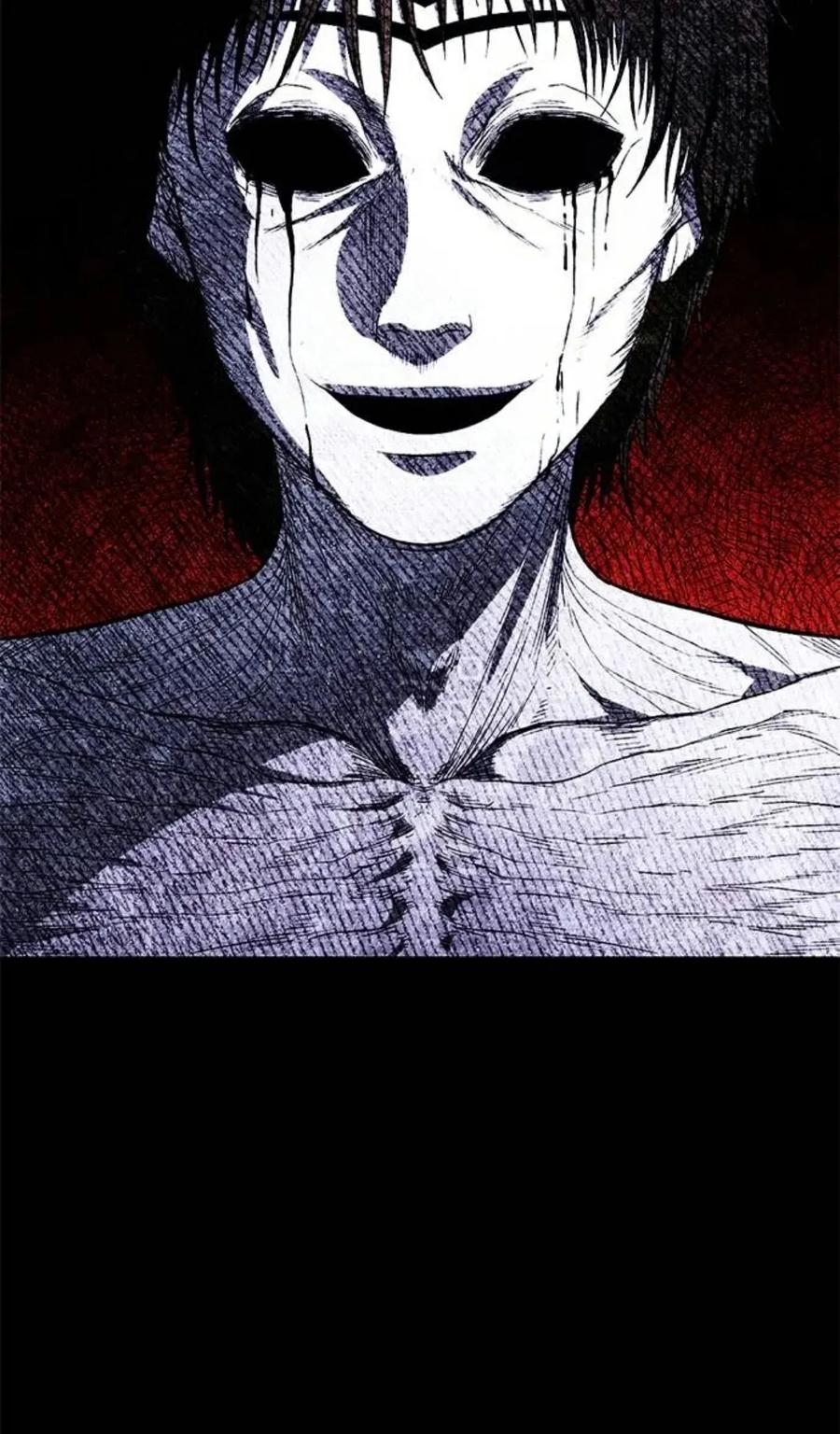 《吞鬼师》第12集 第128页