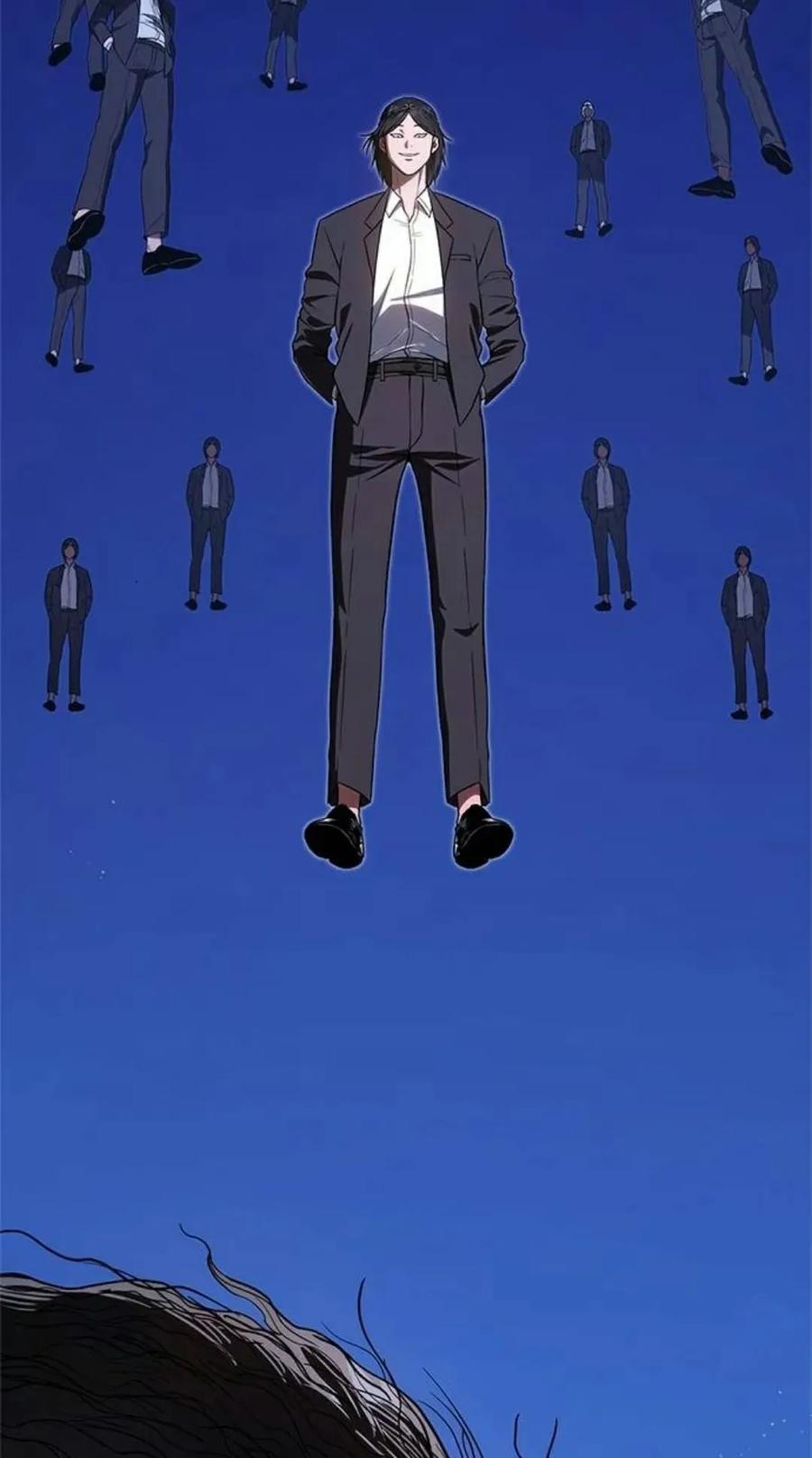 《吞鬼师》第12集 第155页