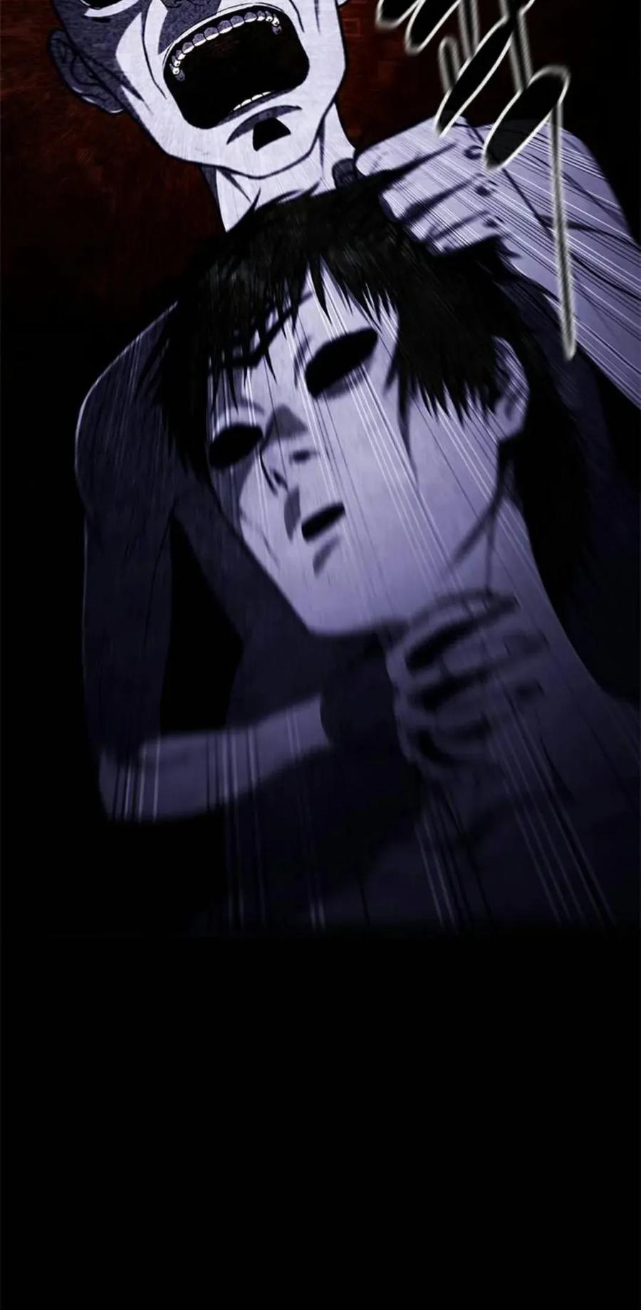 《吞鬼师》第12集 第104页