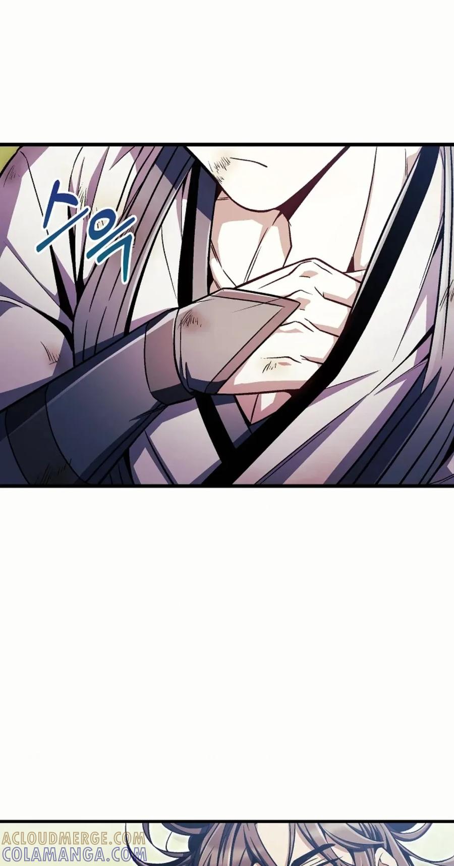 《邪魔双侠》邪魔无双第12集 第31页