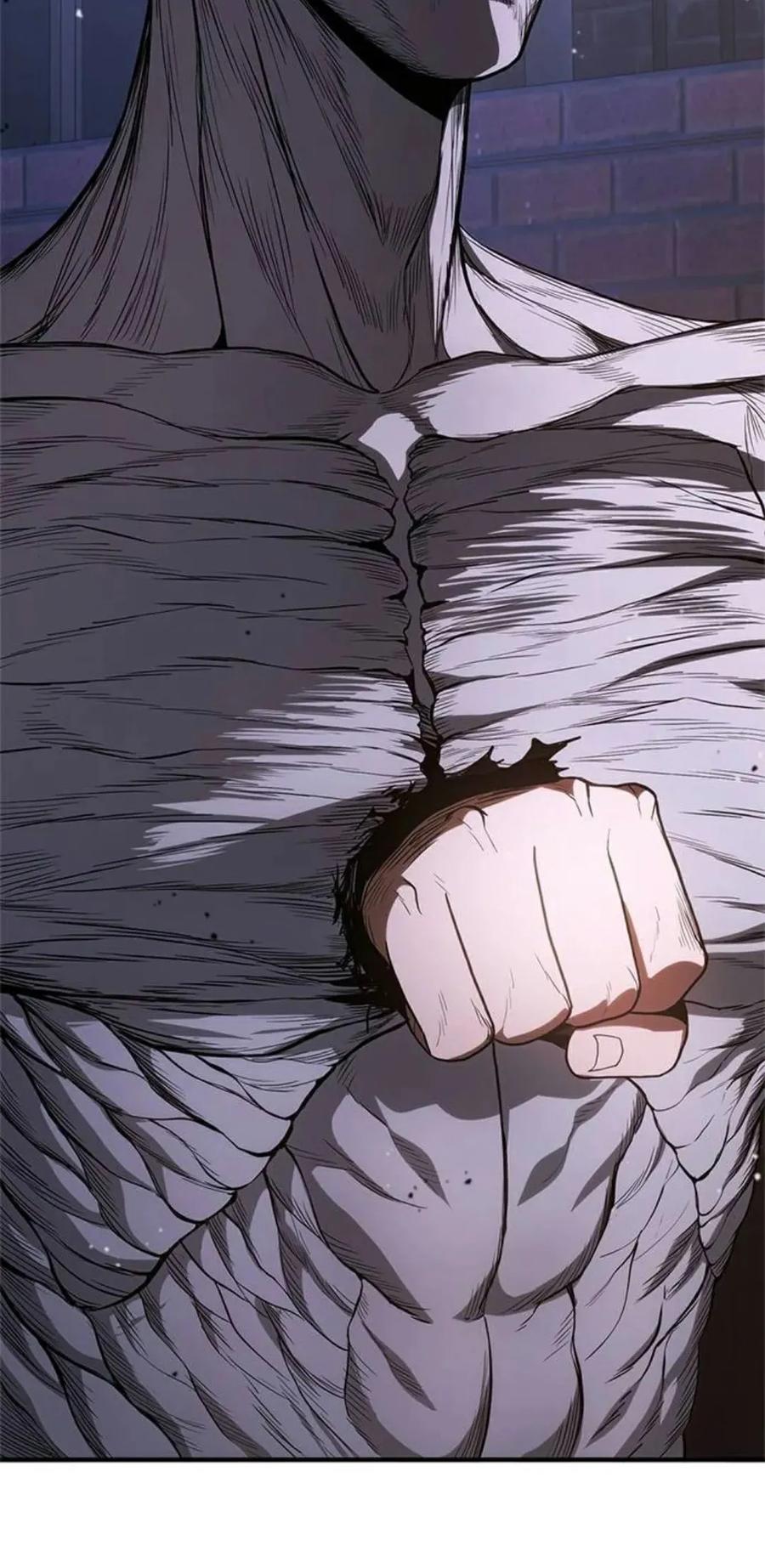 《吞鬼师》第12集 第170页