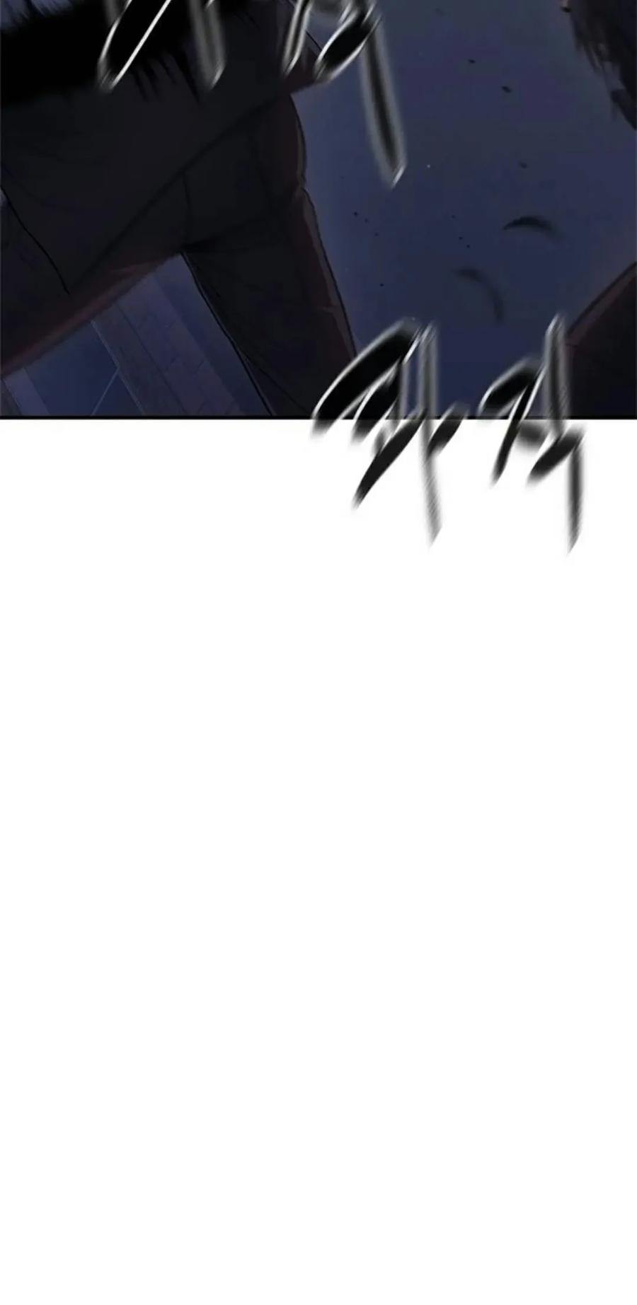 《吞鬼师》第12集 第164页