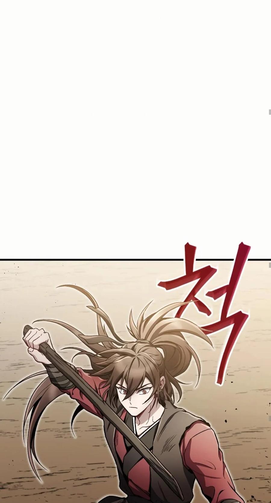 《邪魔双侠》邪魔无双第12集 第54页