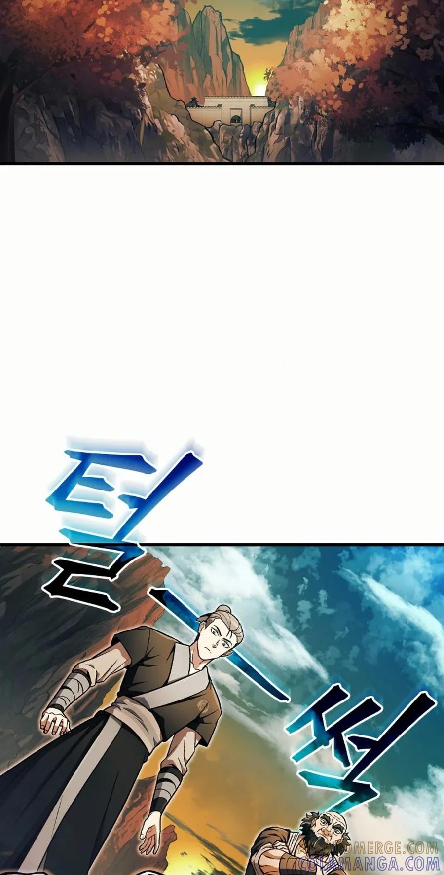 《邪魔双侠》邪魔无双第12集 第25页