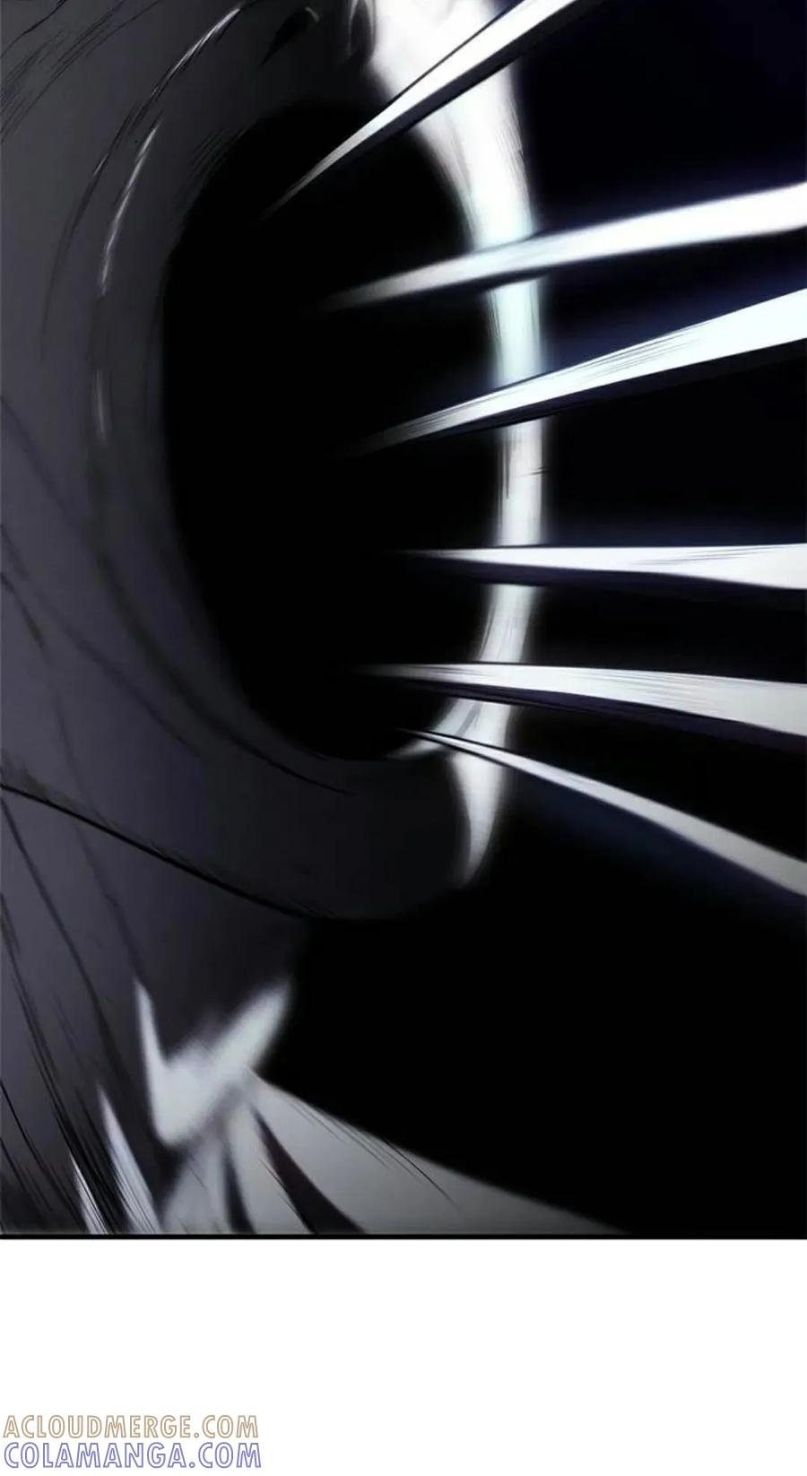 《吞鬼师》第12集 第33页
