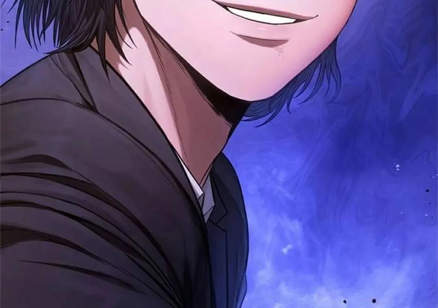 《吞鬼师》第12集 第179页