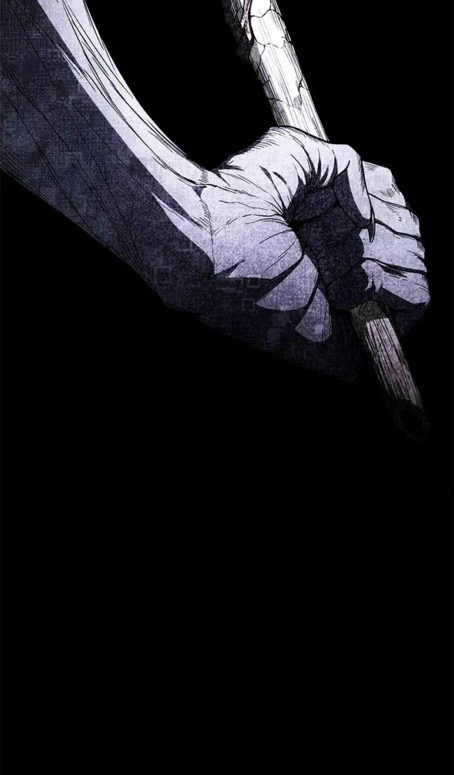 《吞鬼师》第12集 第122页