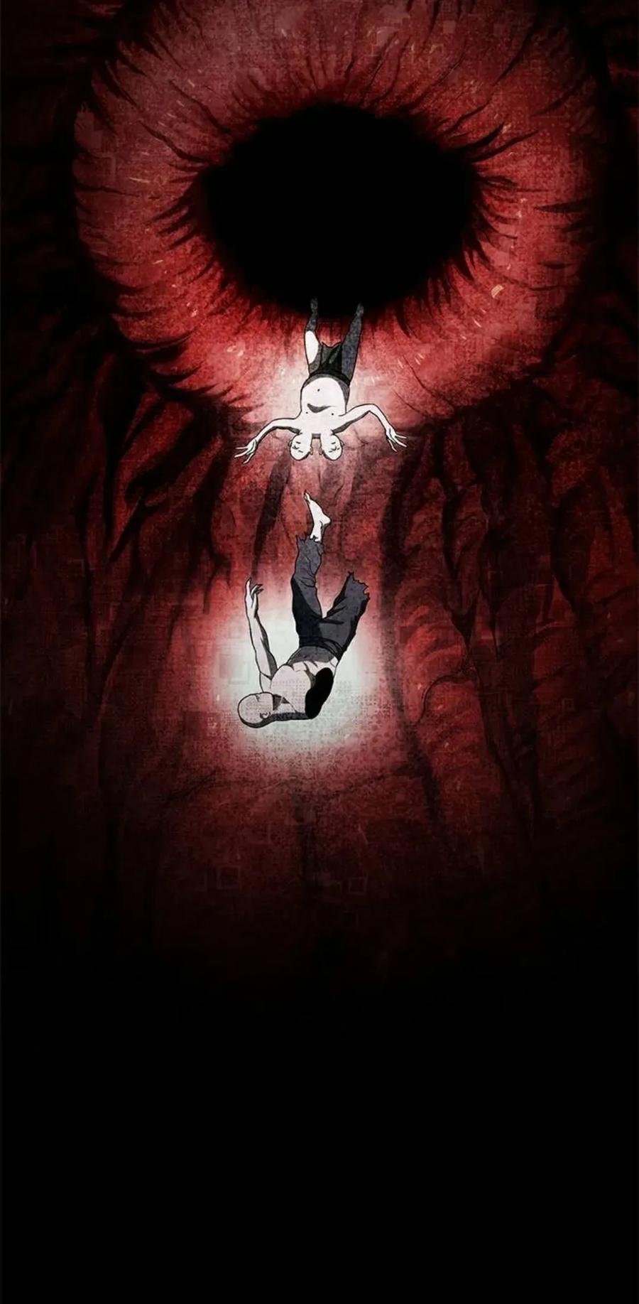 《吞鬼师》第12集 第115页