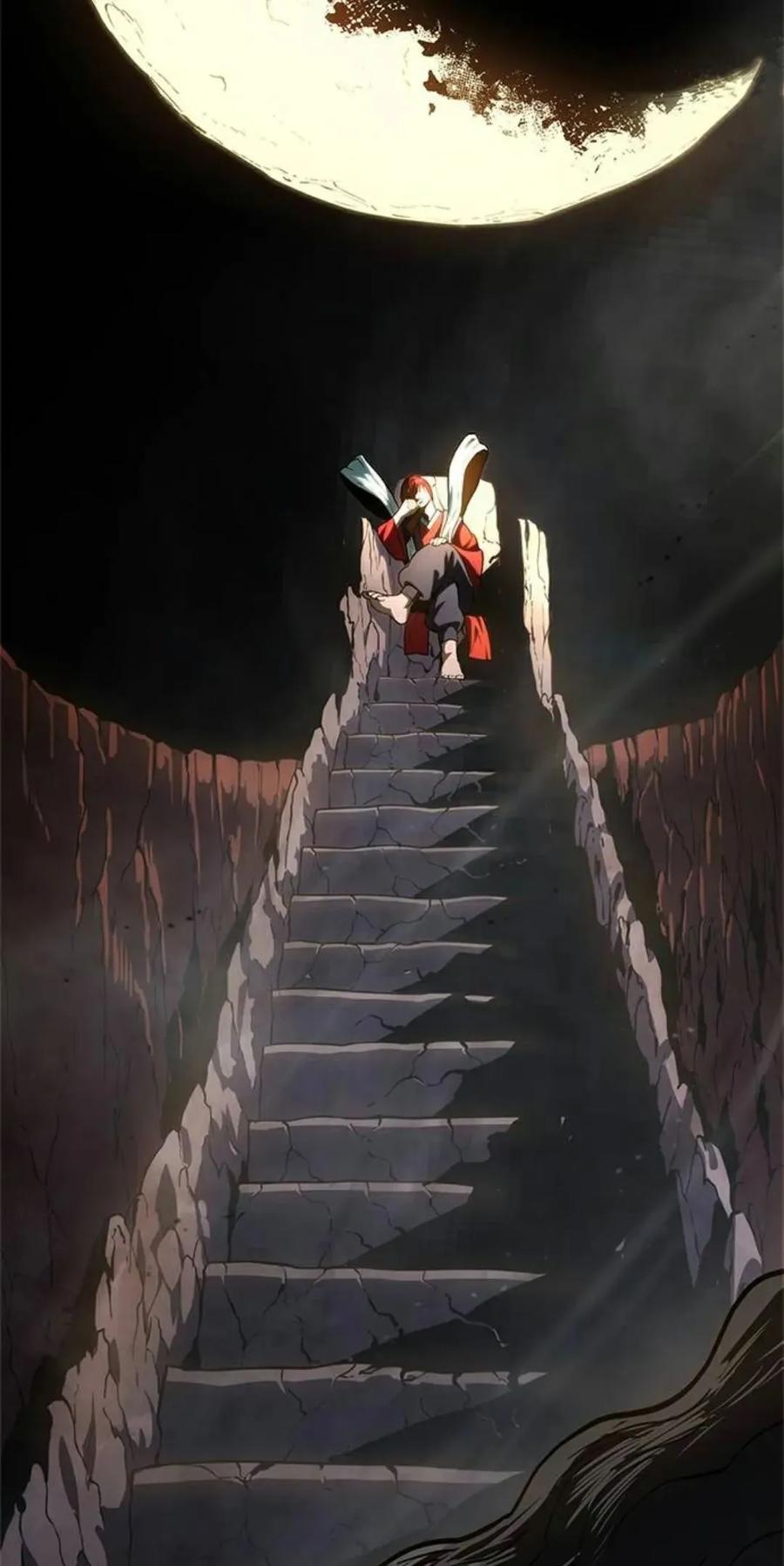 《吞鬼师》第12集 第132页