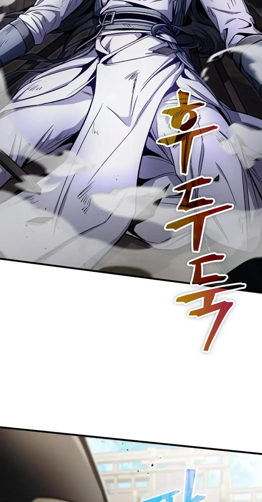 《邪魔双侠》邪魔无双第12集 第15页