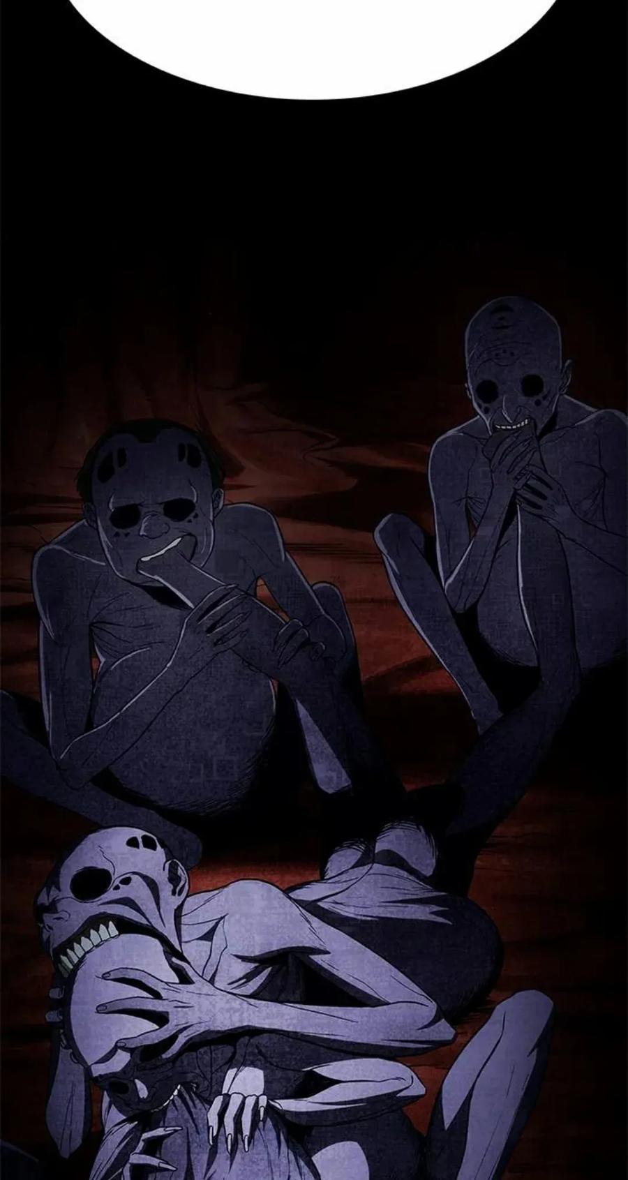 《吞鬼师》第12集 第74页