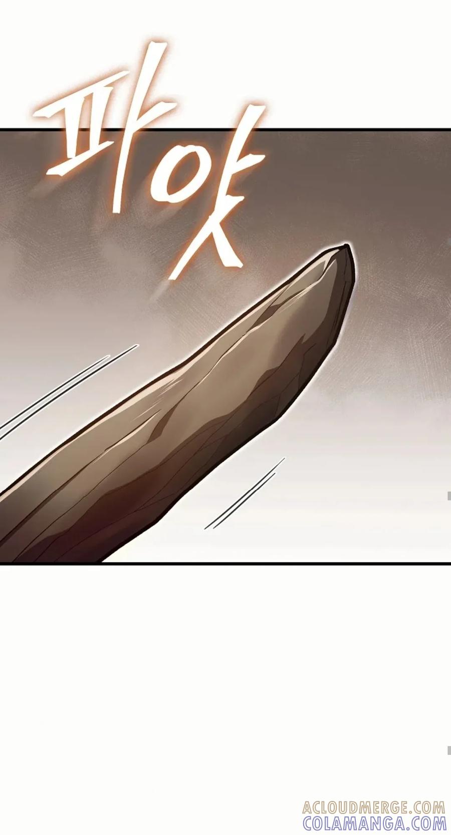 《邪魔双侠》邪魔无双第12集 第49页