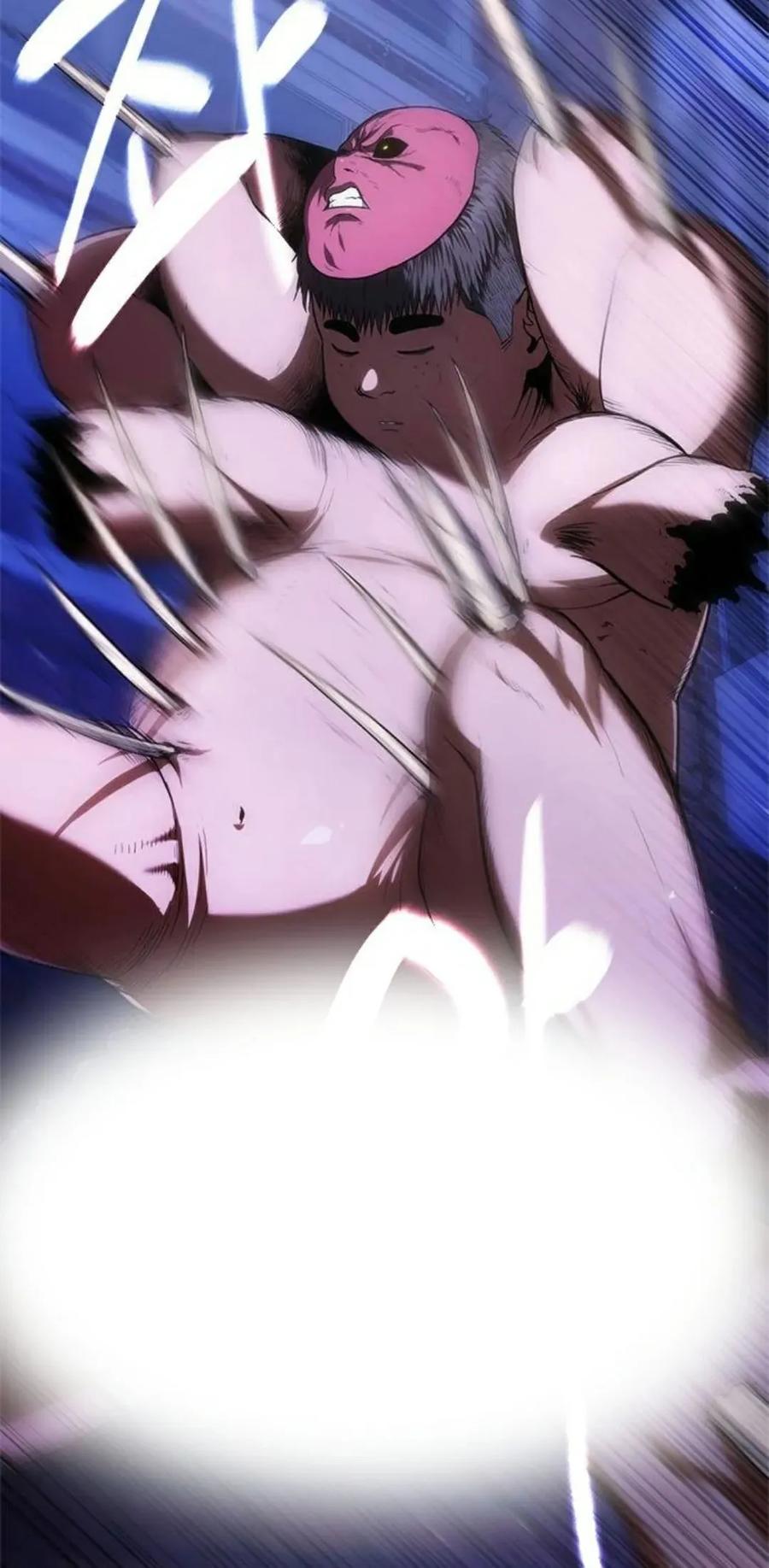《吞鬼师》第12集 第26页