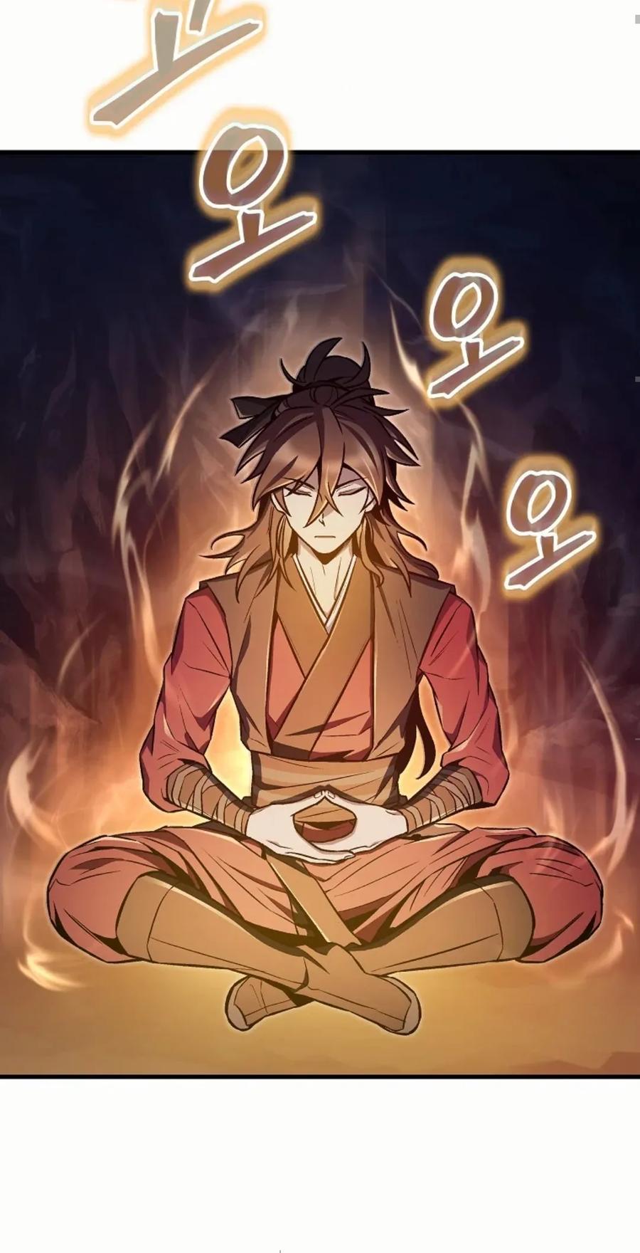 《邪魔双侠》邪魔无双第12集 第78页