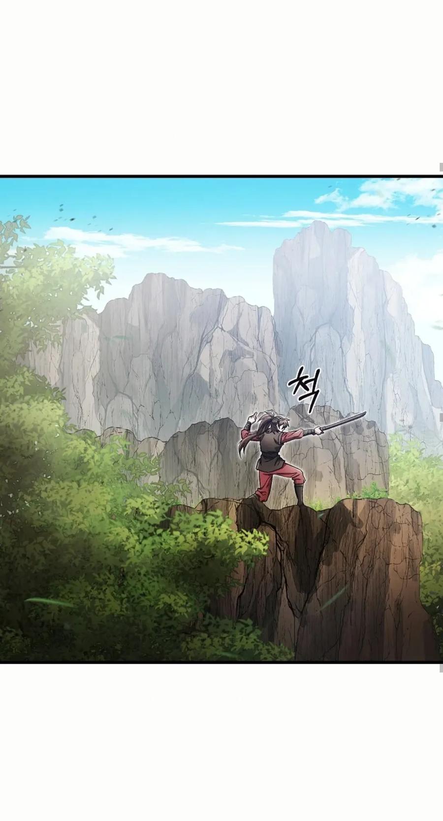 《邪魔双侠》邪魔无双第12集 第50页