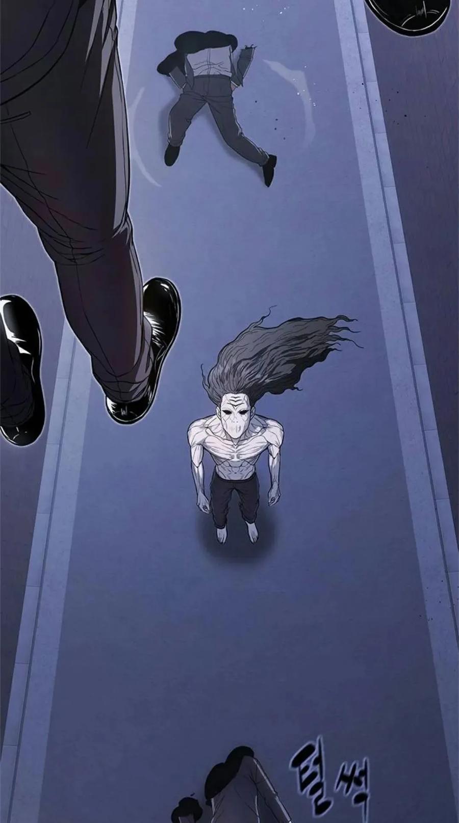 《吞鬼师》第12集 第152页