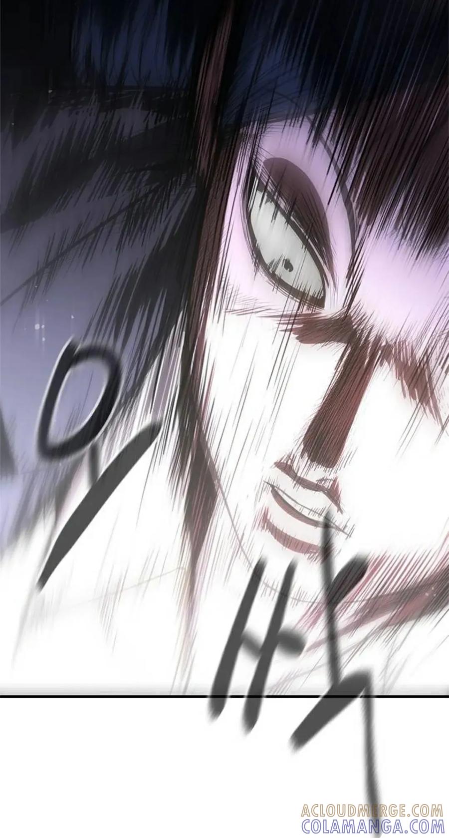 《吞鬼师》第13集 第33页