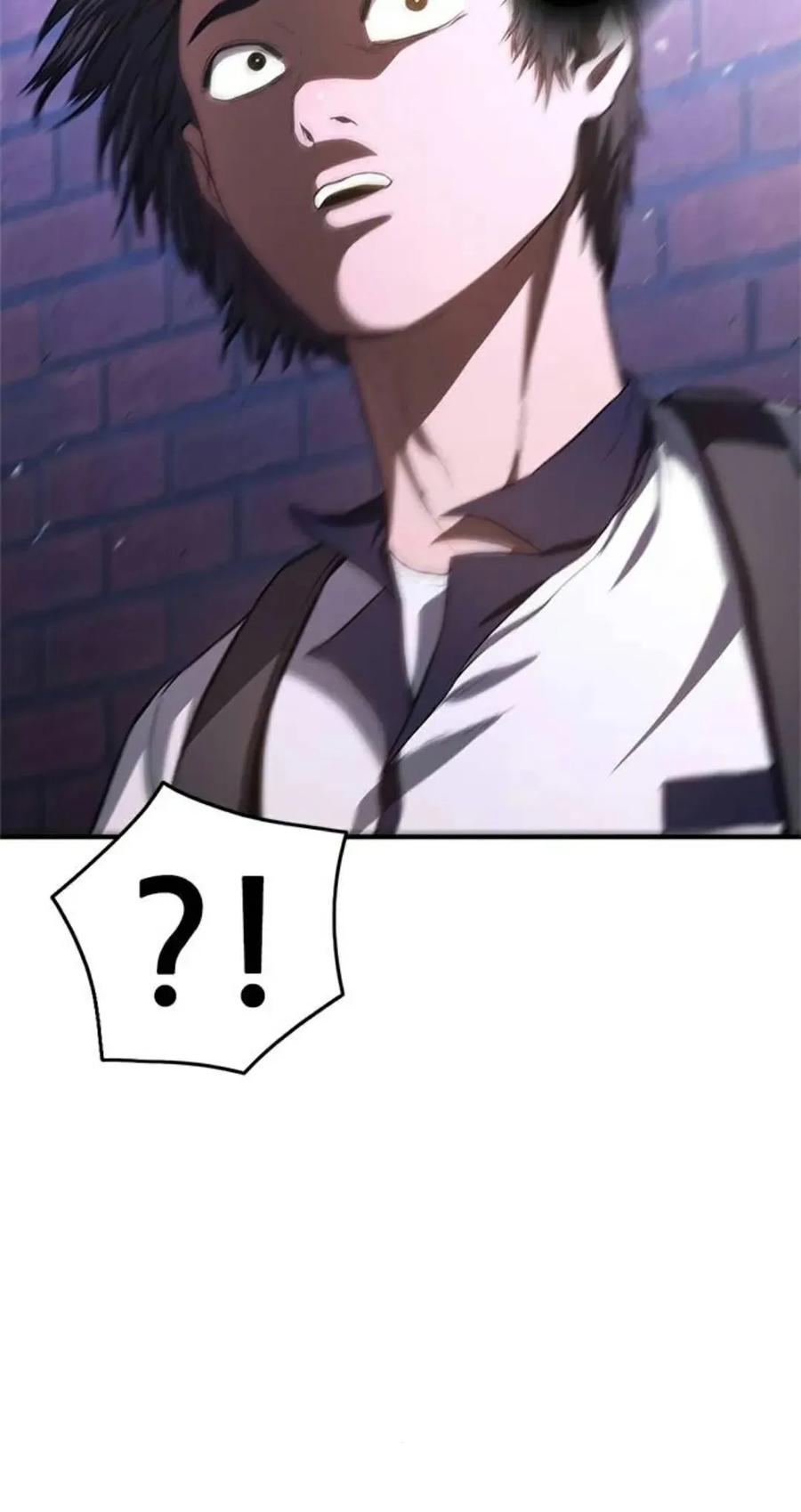 《吞鬼师》第13集 第58页