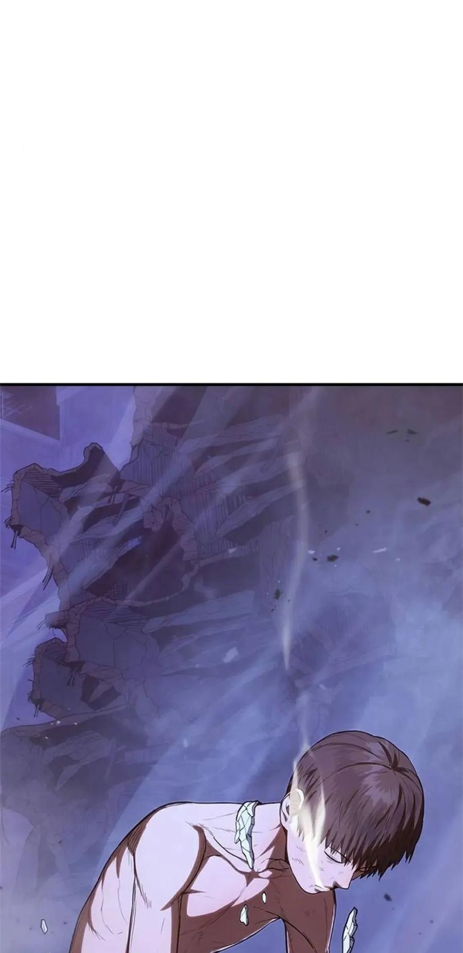 《吞鬼师》第13集 第122页