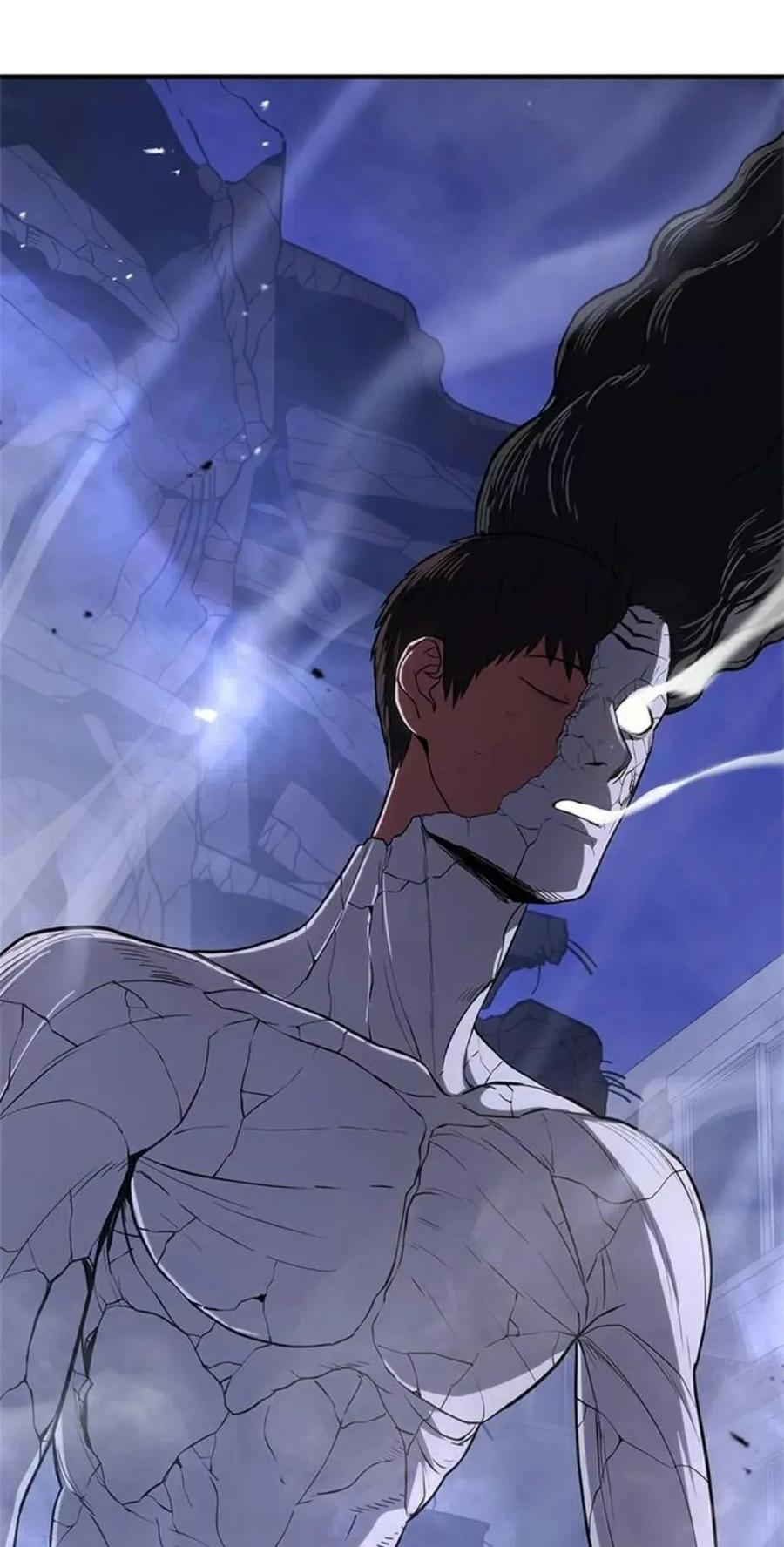 《吞鬼师》第13集 第92页