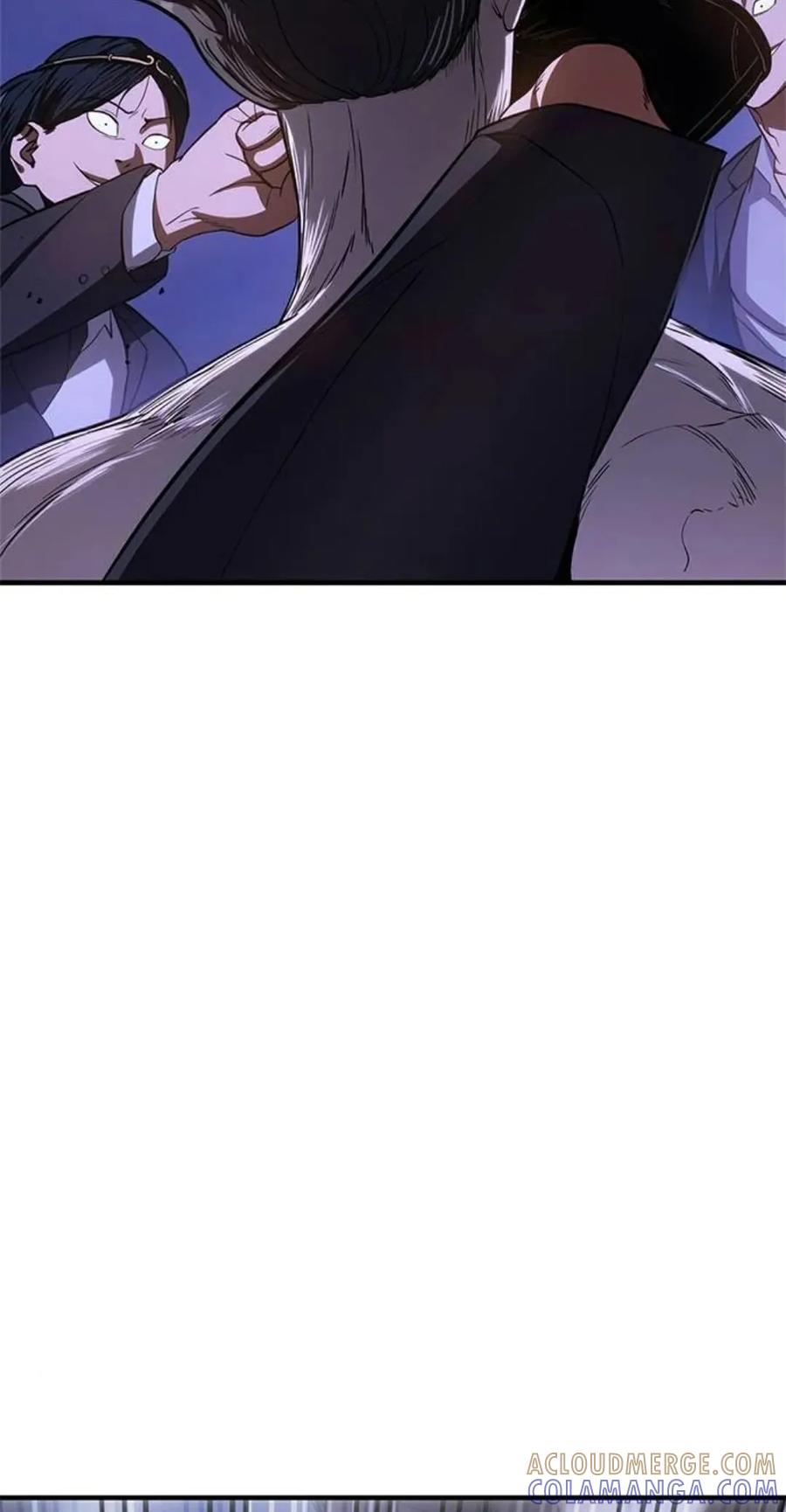 《吞鬼师》第13集 第25页