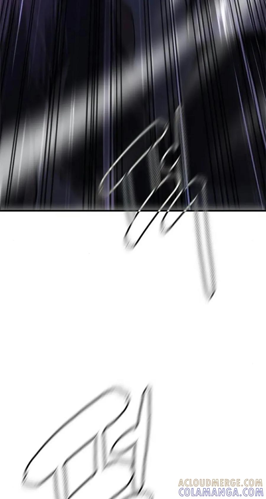 《吞鬼师》第13集 第17页