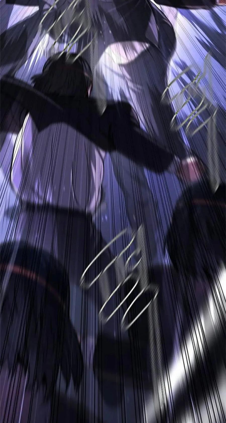 《吞鬼师》第13集 第16页