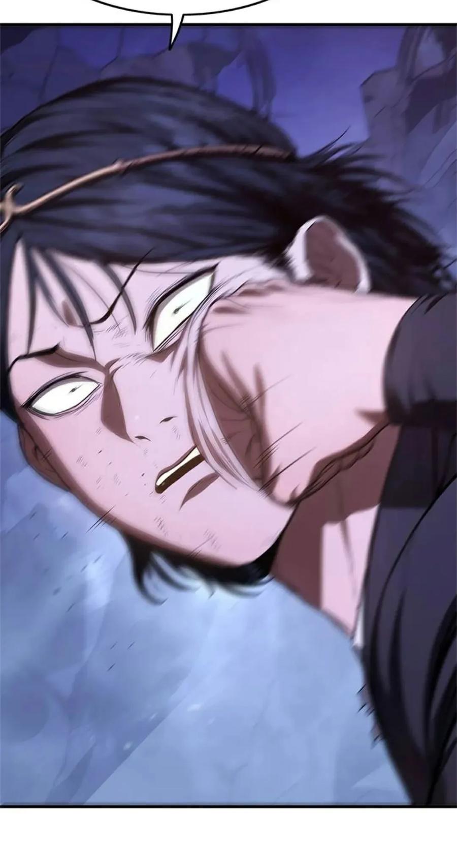 《吞鬼师》第13集 第162页