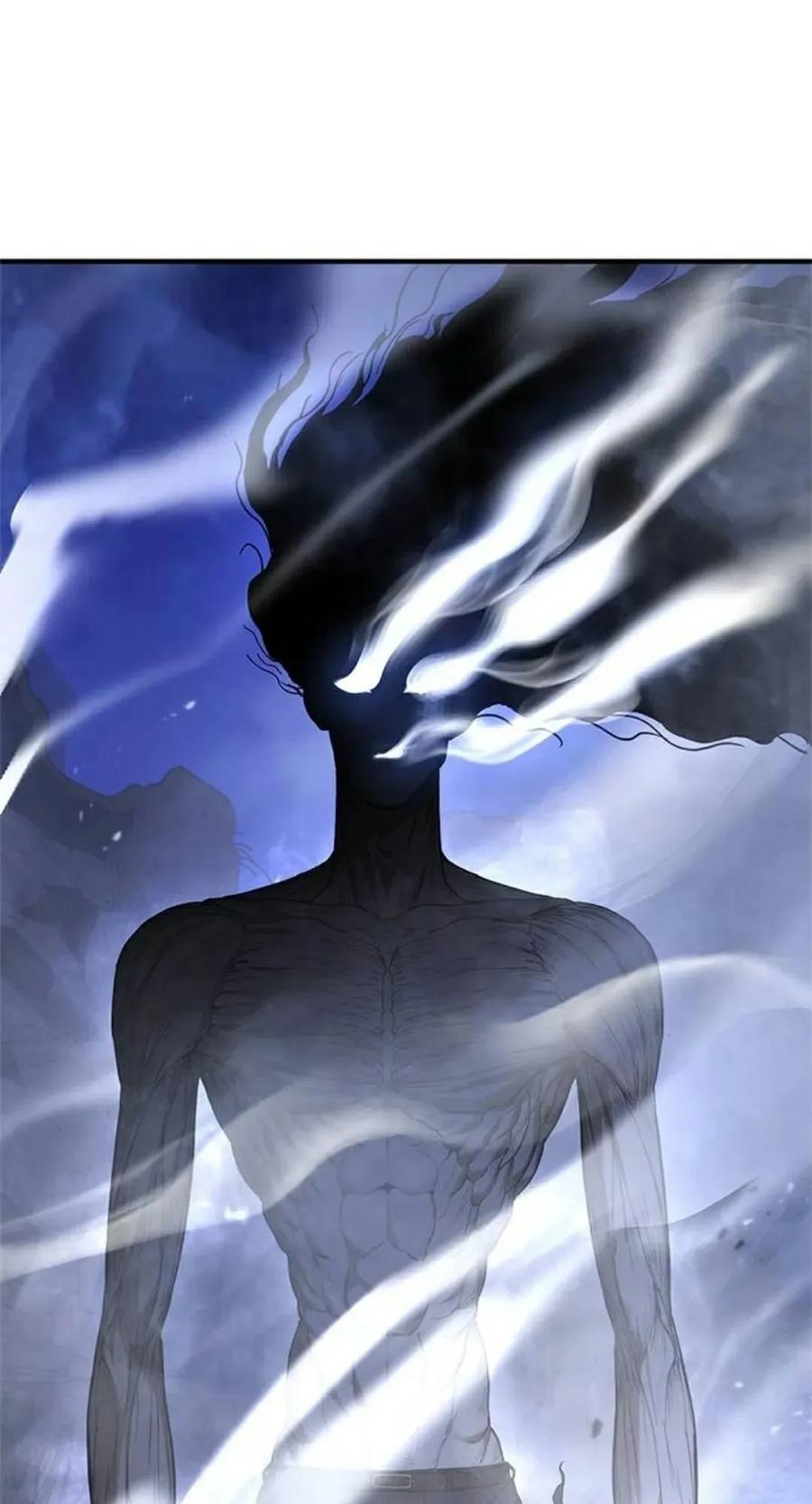 《吞鬼师》第13集 第66页