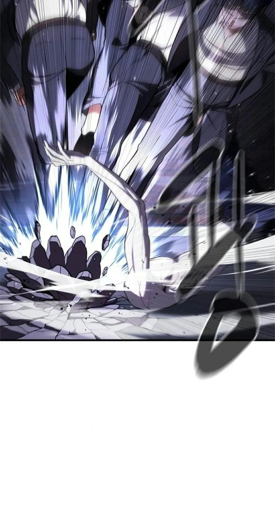 《吞鬼师》第13集 第27页