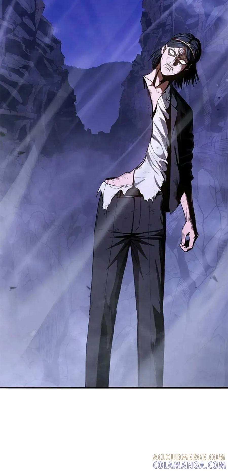 《吞鬼师》第13集 第121页