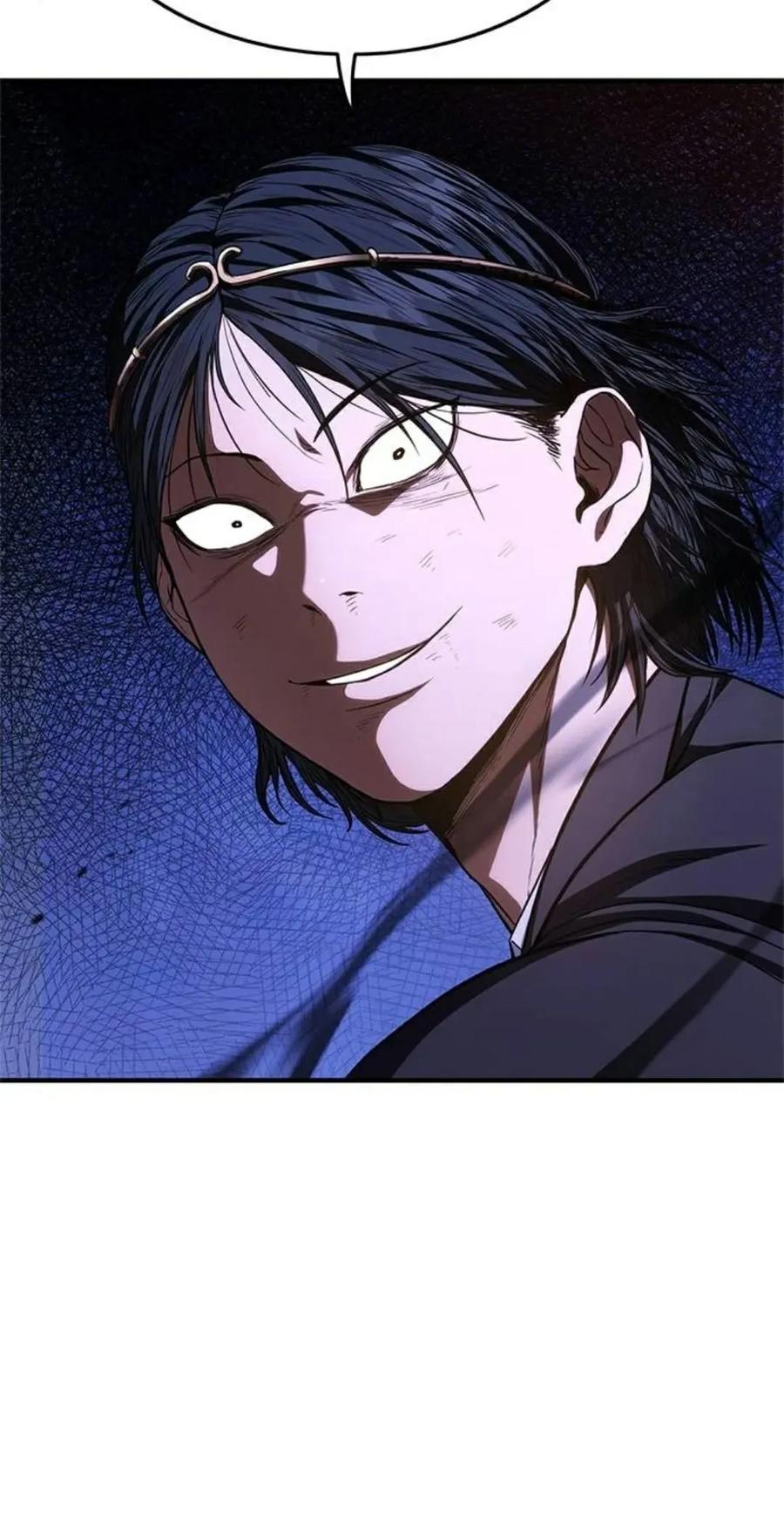 《吞鬼师》第13集 第158页