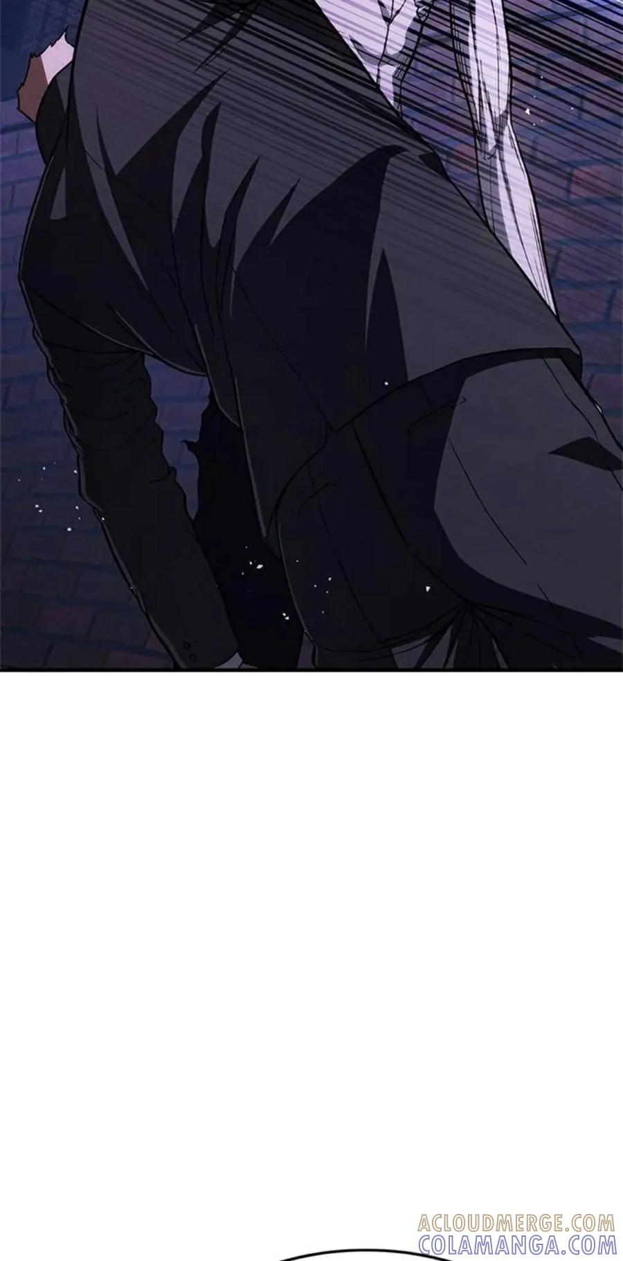 《吞鬼师》第13集 第9页