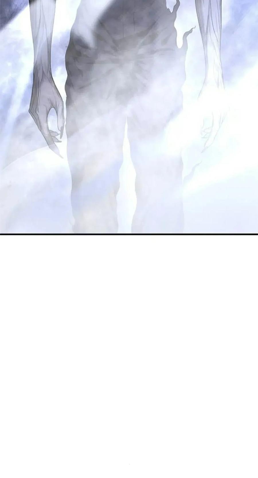 《吞鬼师》第13集 第67页