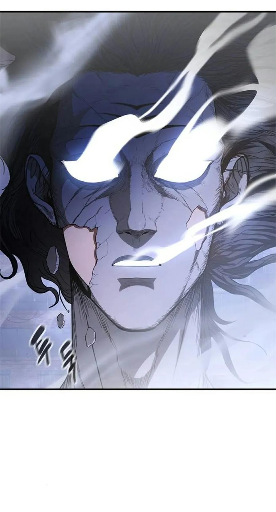 《吞鬼师》第13集 第68页