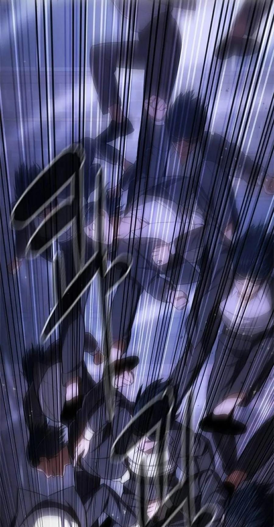 《吞鬼师》第13集 第26页