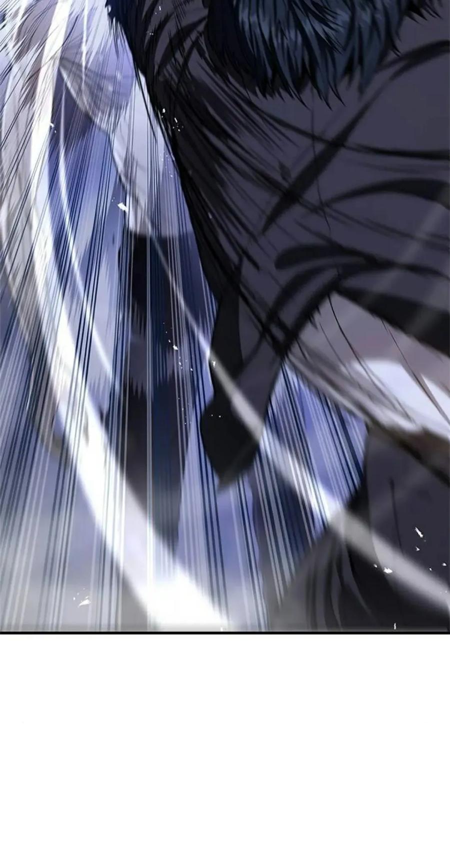 《吞鬼师》第13集 第78页