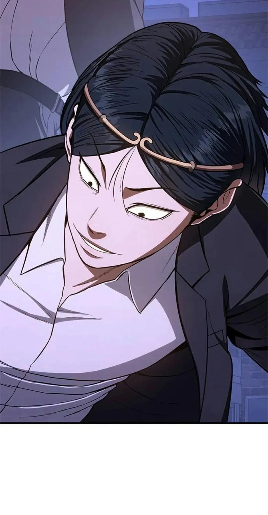 《吞鬼师》第13集 第30页