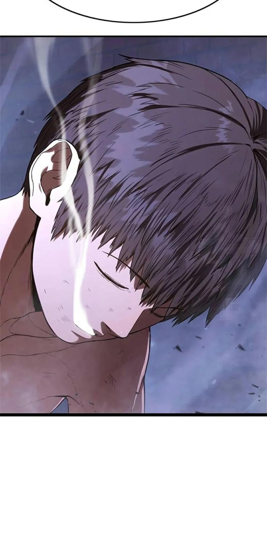 《吞鬼师》第13集 第126页