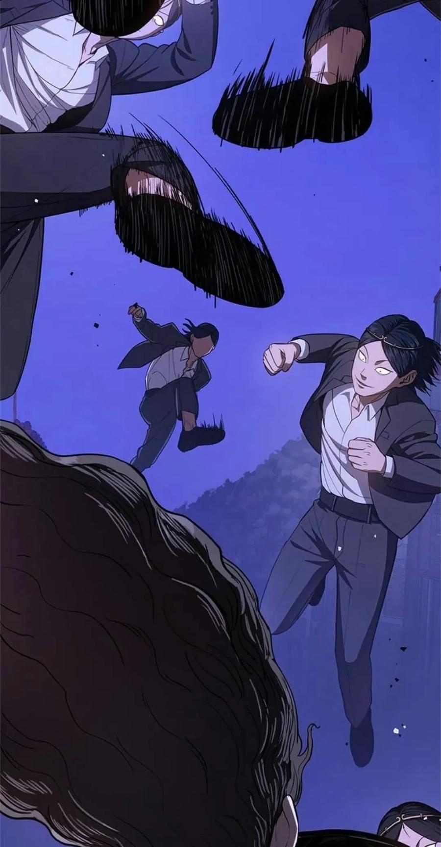 《吞鬼师》第13集 第24页