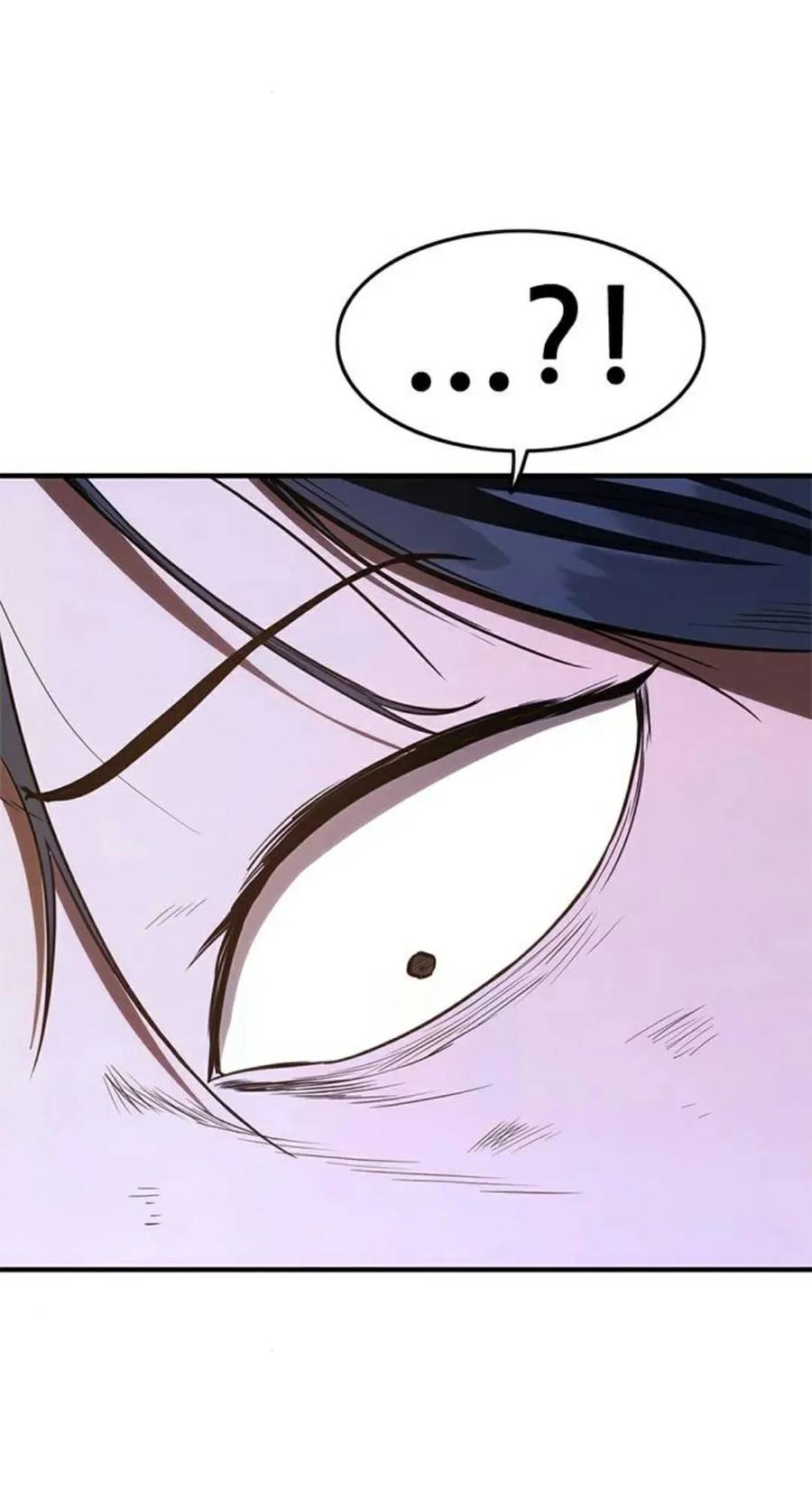 《吞鬼师》第13集 第159页