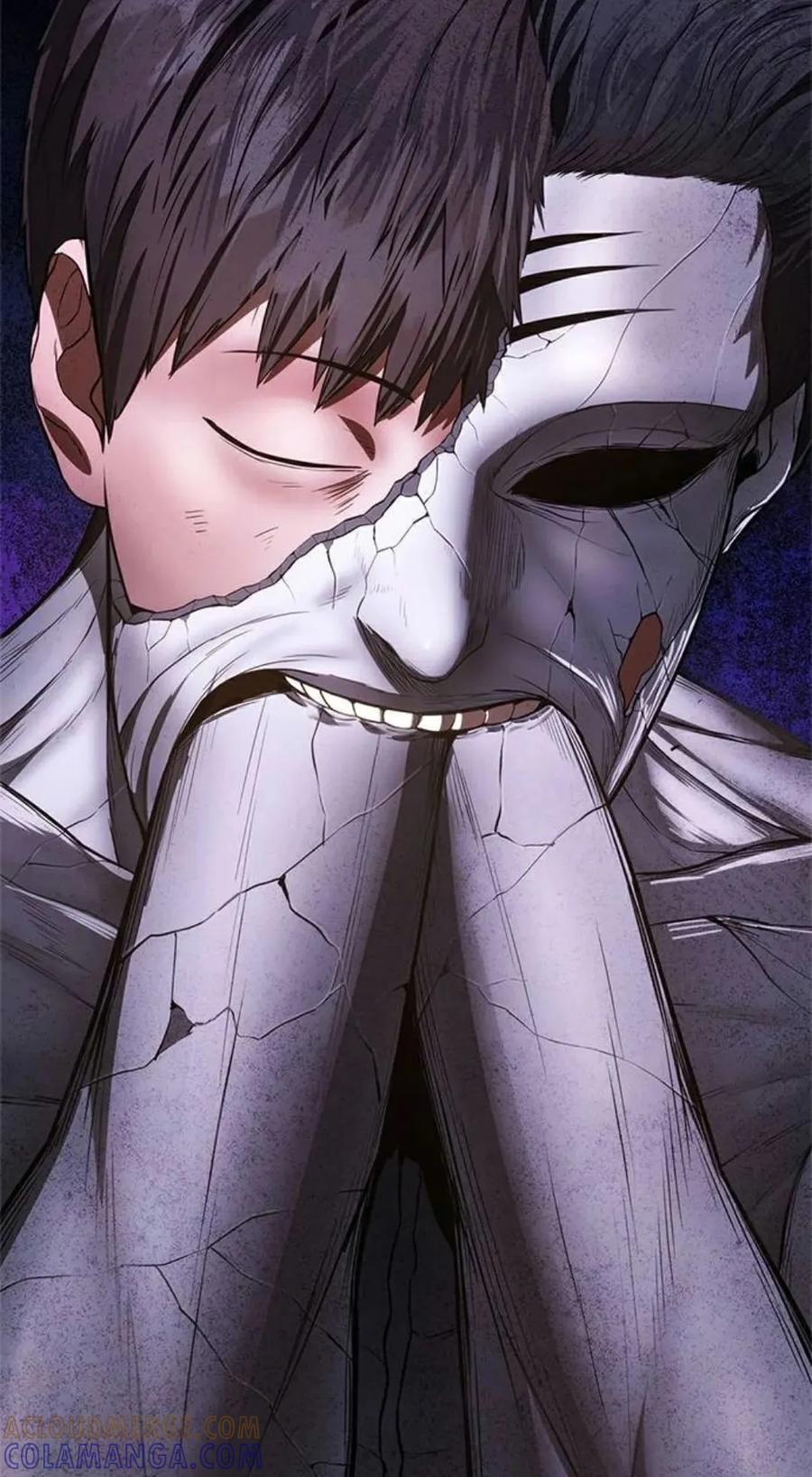 《吞鬼师》第13集 第105页